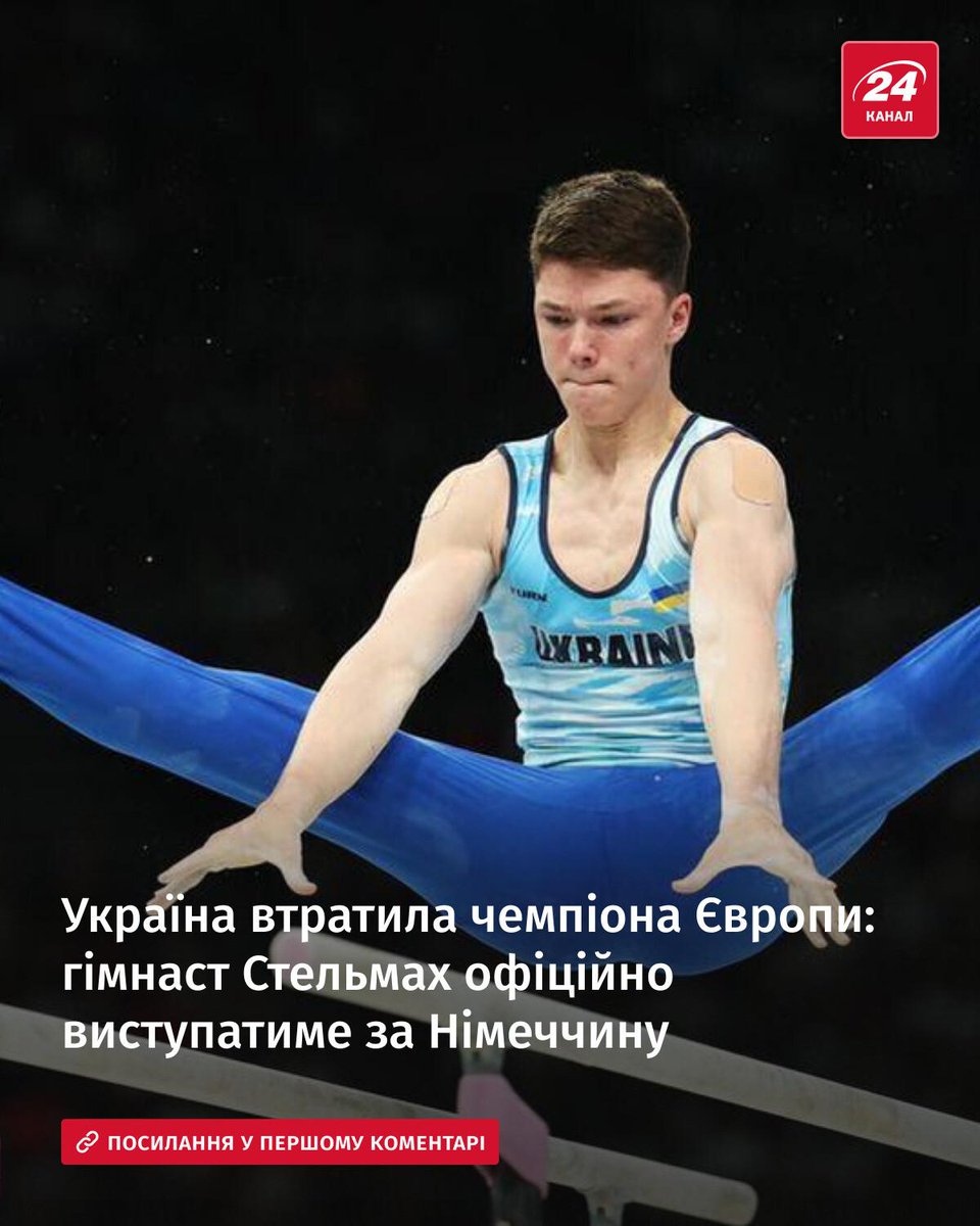 24 канал tweet media