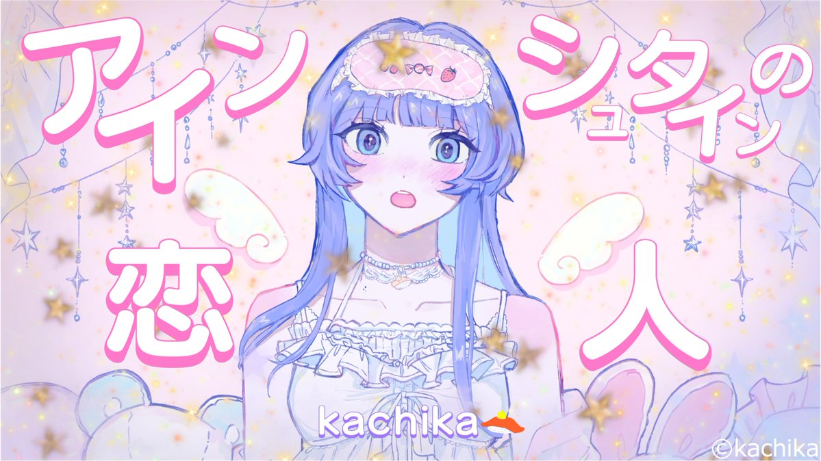 かわにも tweet media