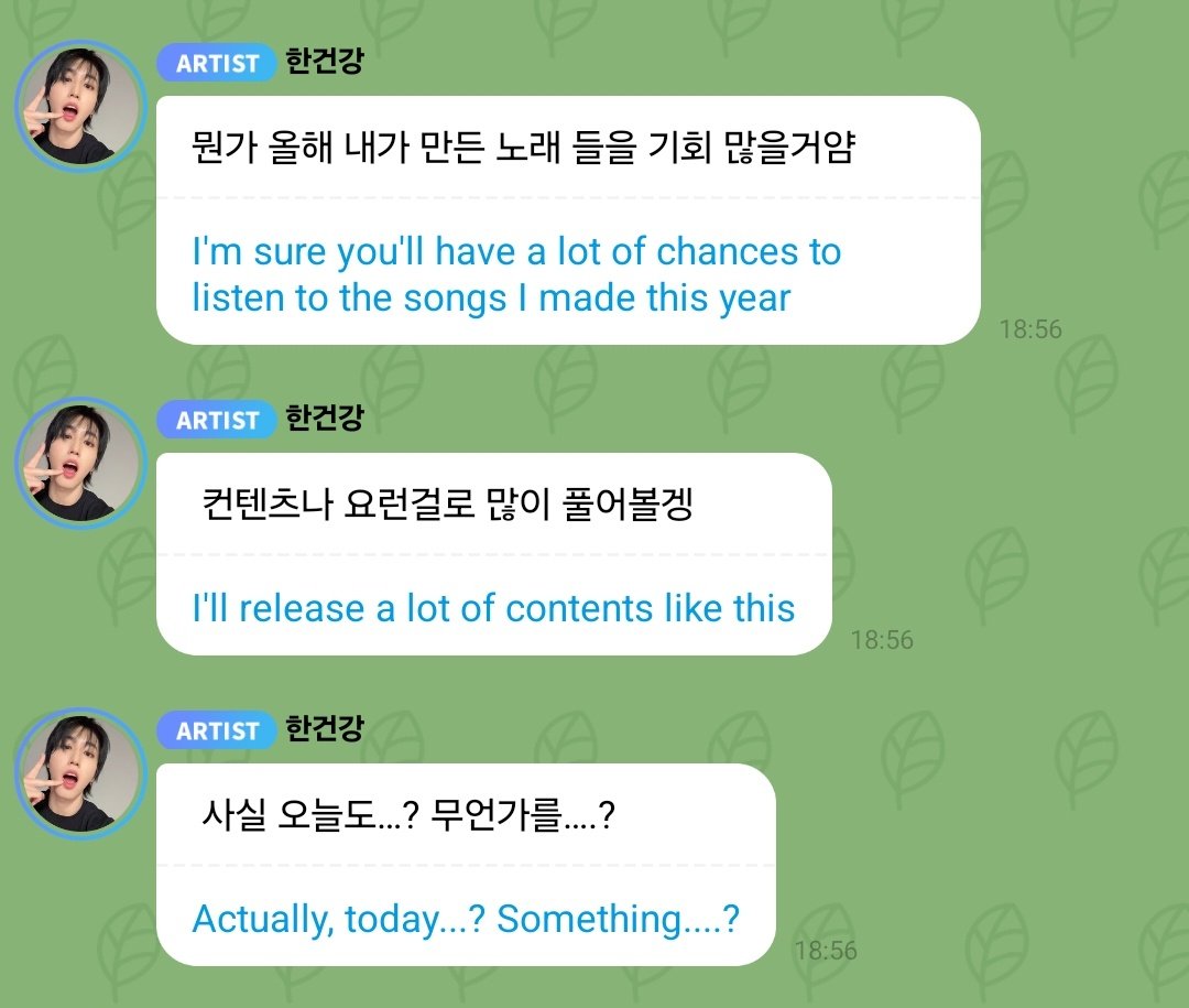 jisung não brinca meu coração eh fraco