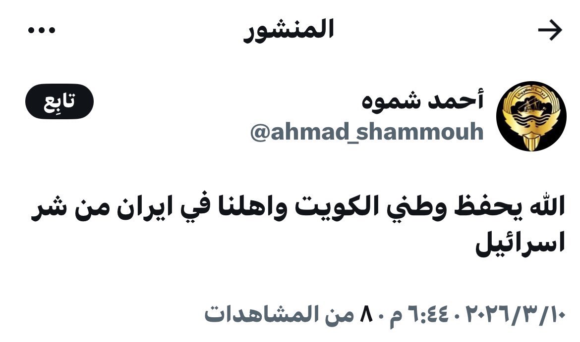 🔴 كلوب هاوس tweet media