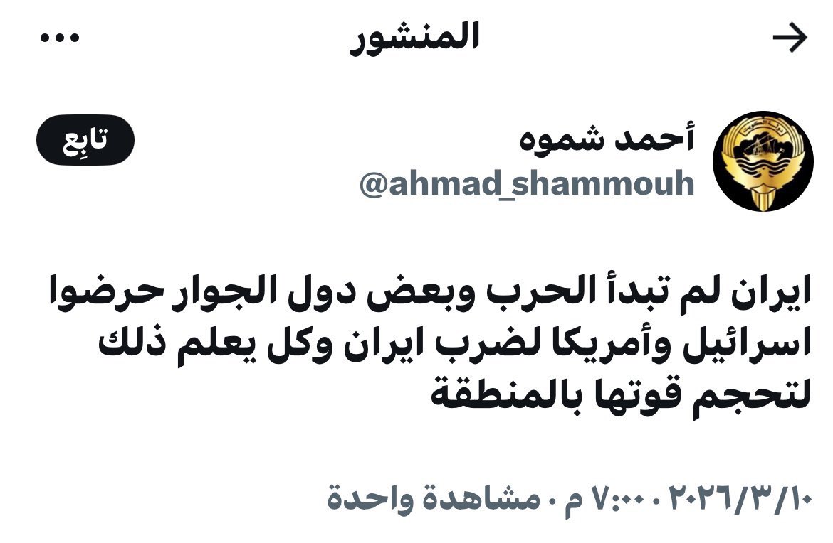 🔴 كلوب هاوس tweet media