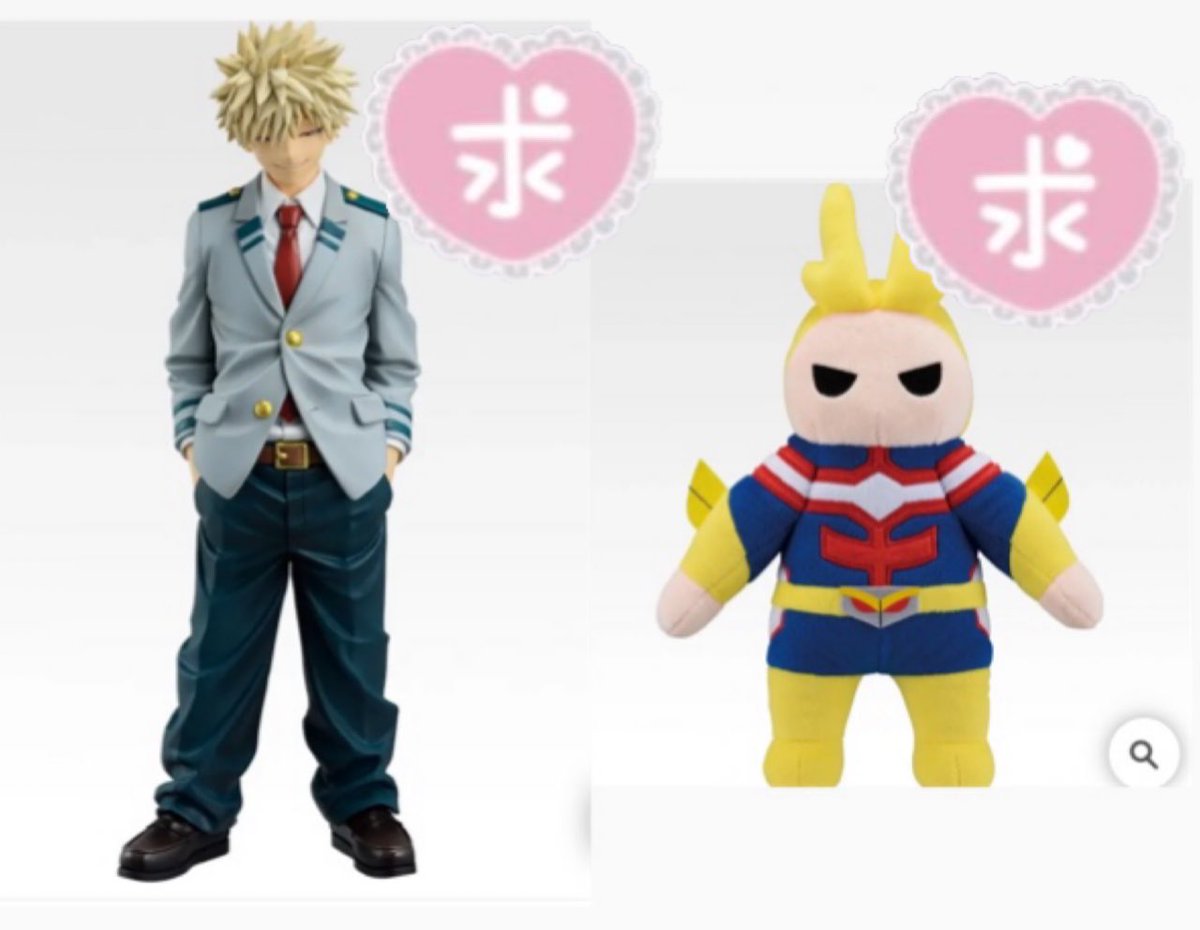 成瀬 【取引垢】 tweet media