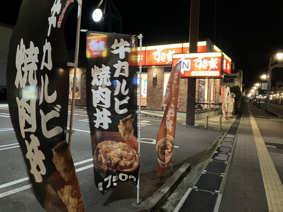 前田兄弟 tweet media