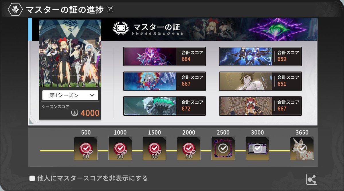 やまだん tweet media