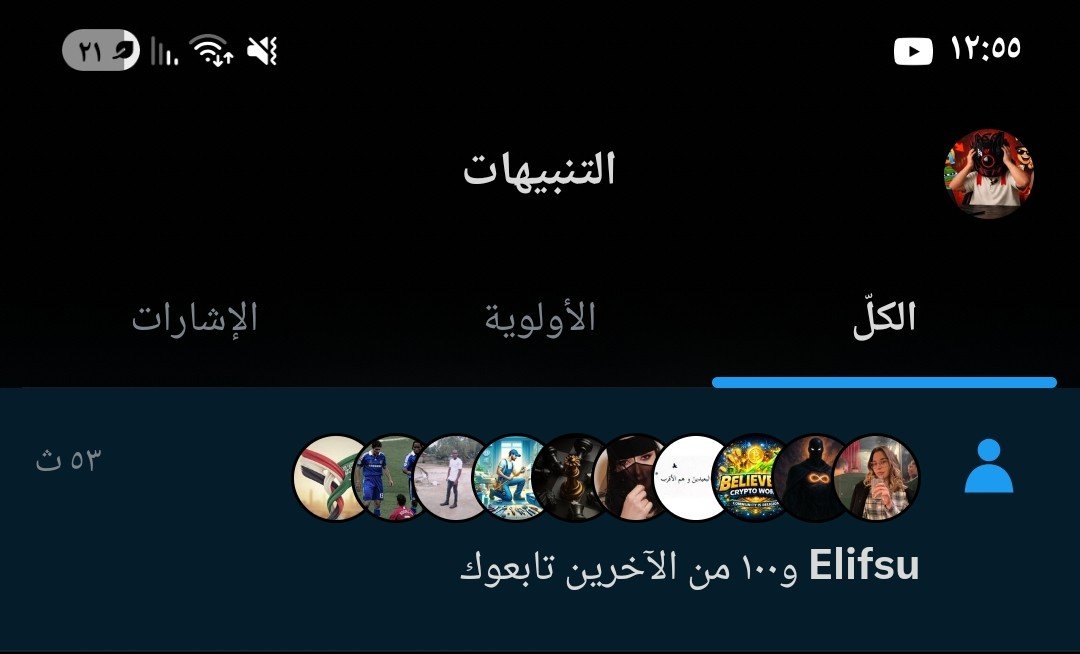 حسابك اقل من 10k علق هنا 👌