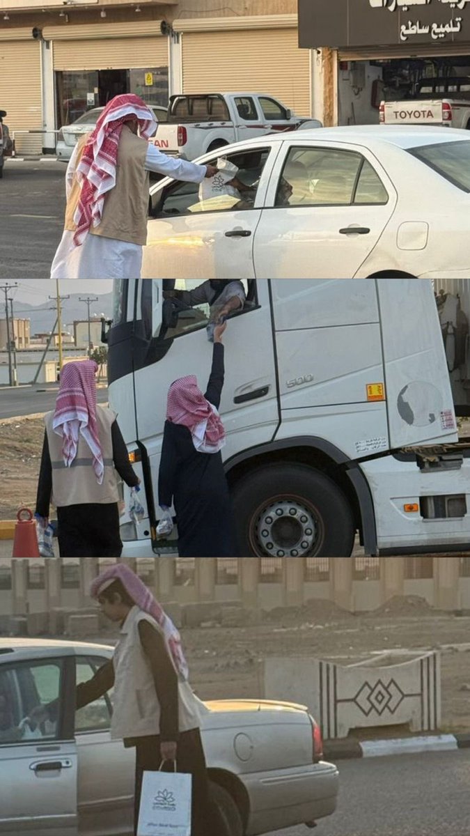 جمعية ساند للإنقاذ tweet media