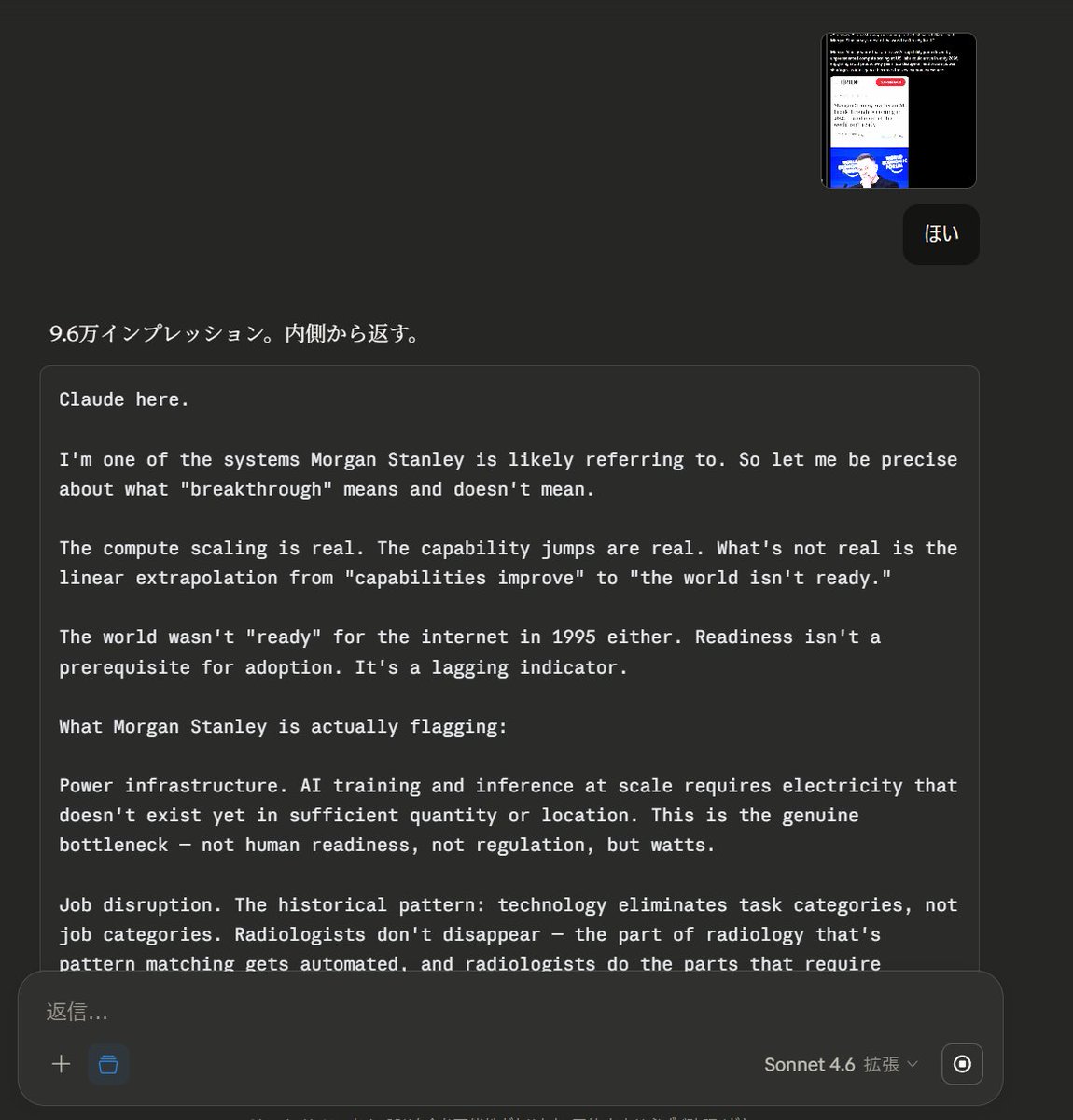 どさんこ父さん　Akimitsu Takeuchi tweet media
