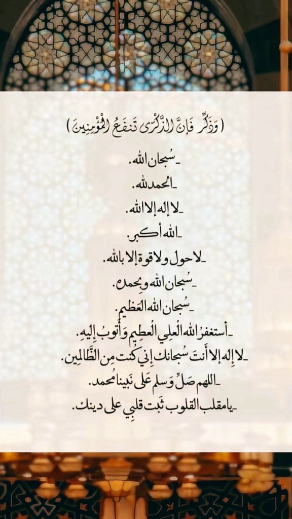 Zaid Othman tweet media