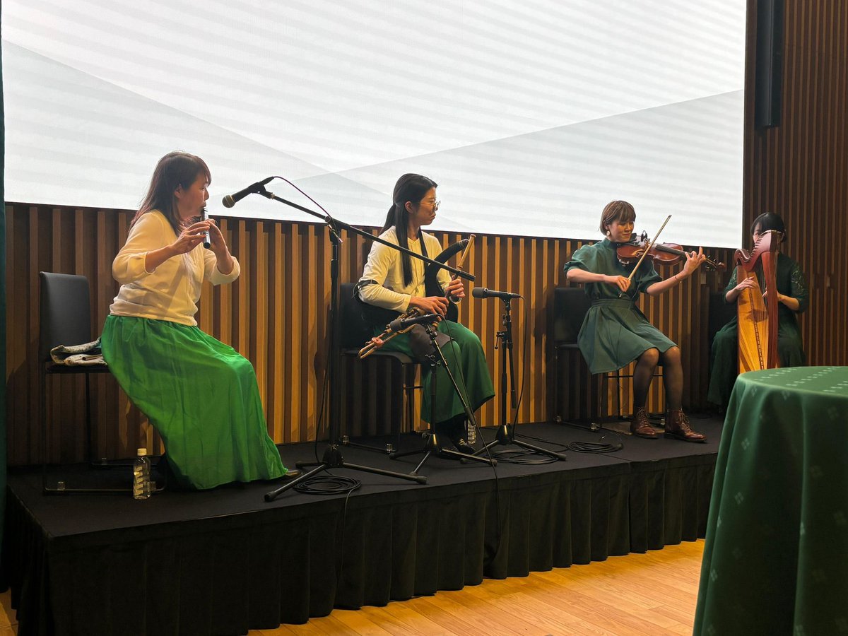 Ambassador of Ireland to Japan tweet media