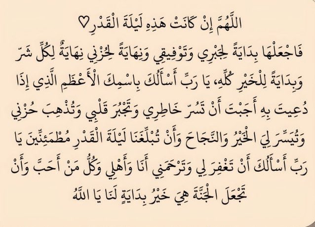 مزرعة الغانم tweet media