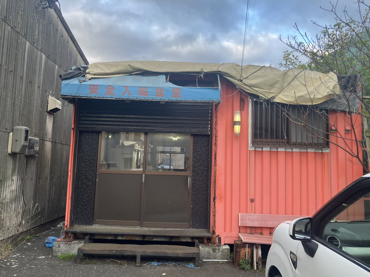 釣りあきチャンネル tweet media