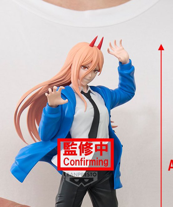 2026年8月発売最新プライズ 劇場版『チェンソーマン レゼ篇