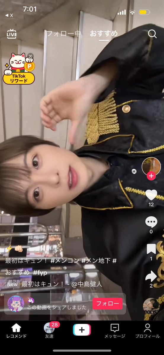 (⚈ ̍̑⚈͜ ̍̑⚈) tweet media