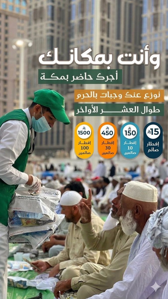 افكار | Ideas tweet media