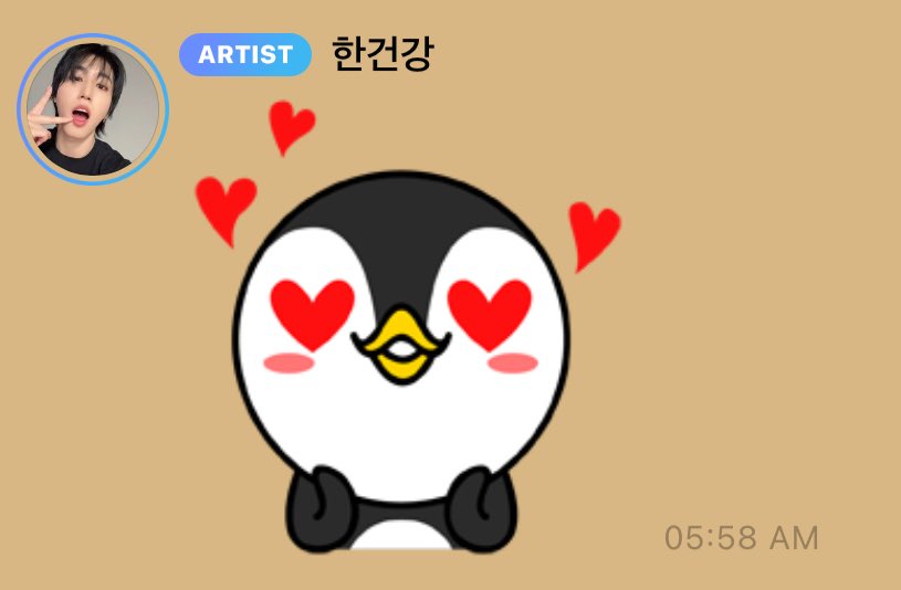 ellie ✦ tweet media