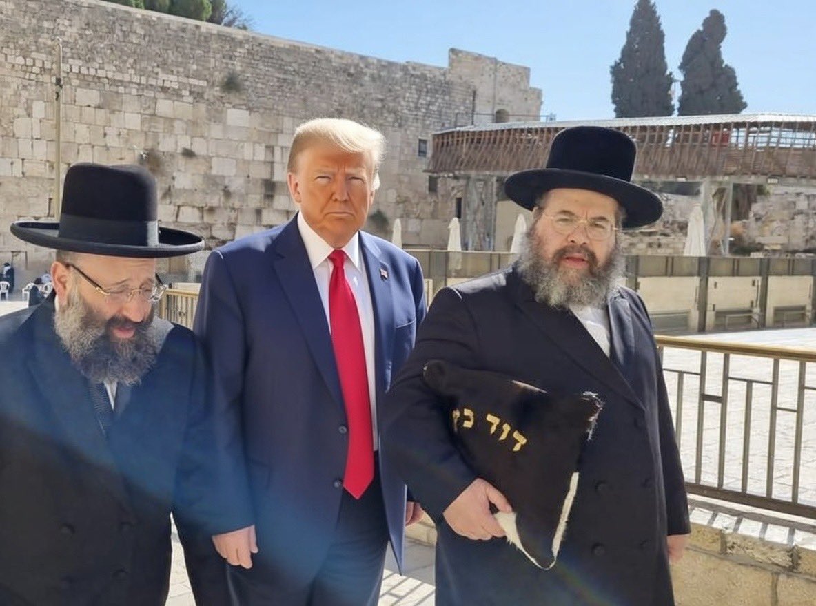 Israel Heritage Foundation tweet media