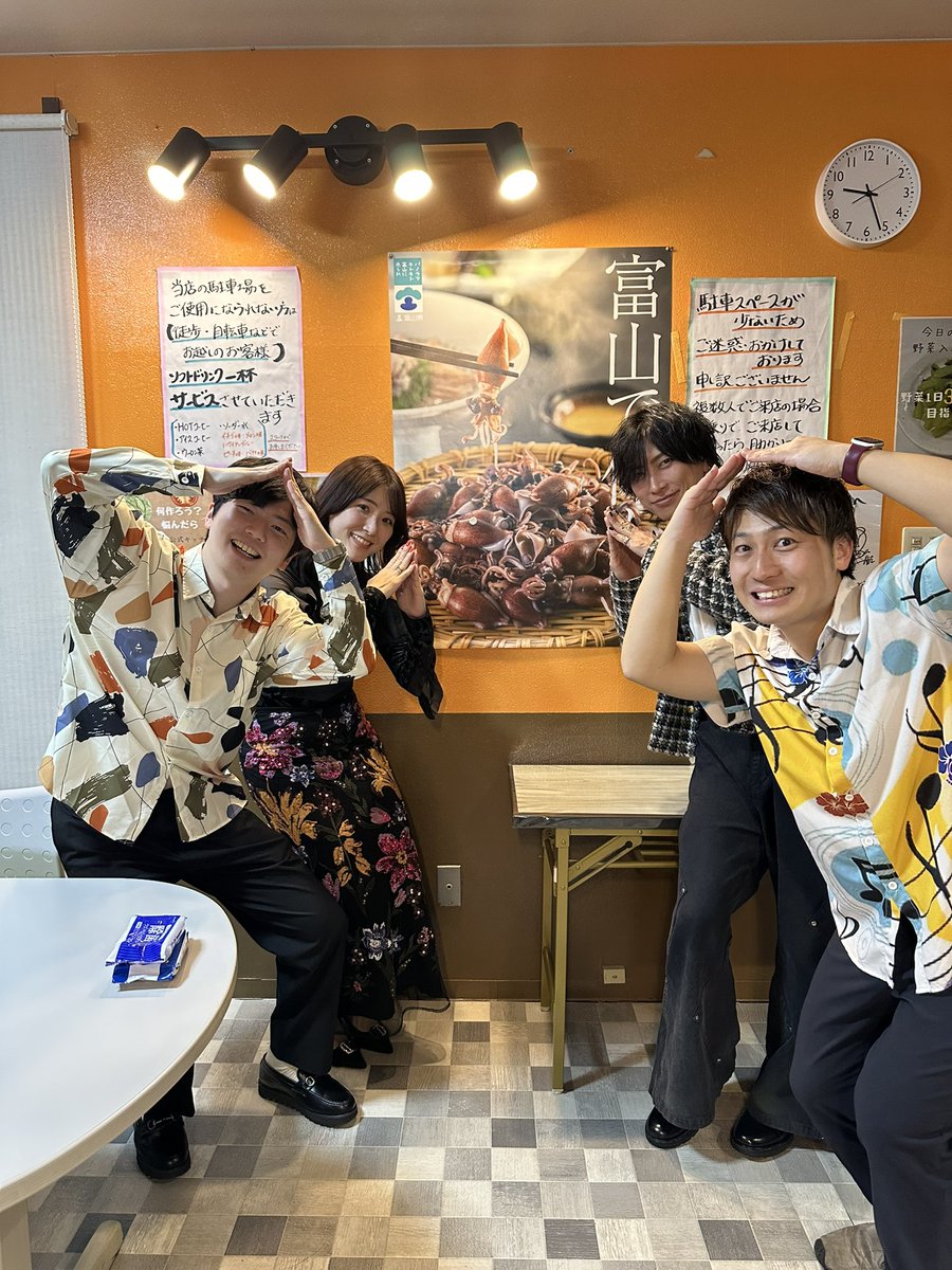 河合良@匂い蜂　音返しフェスありがとう‼︎ tweet media