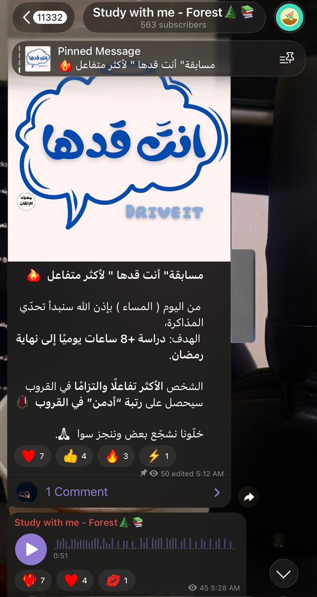 Pharmacist 👩🏻‍⚕️ tweet media