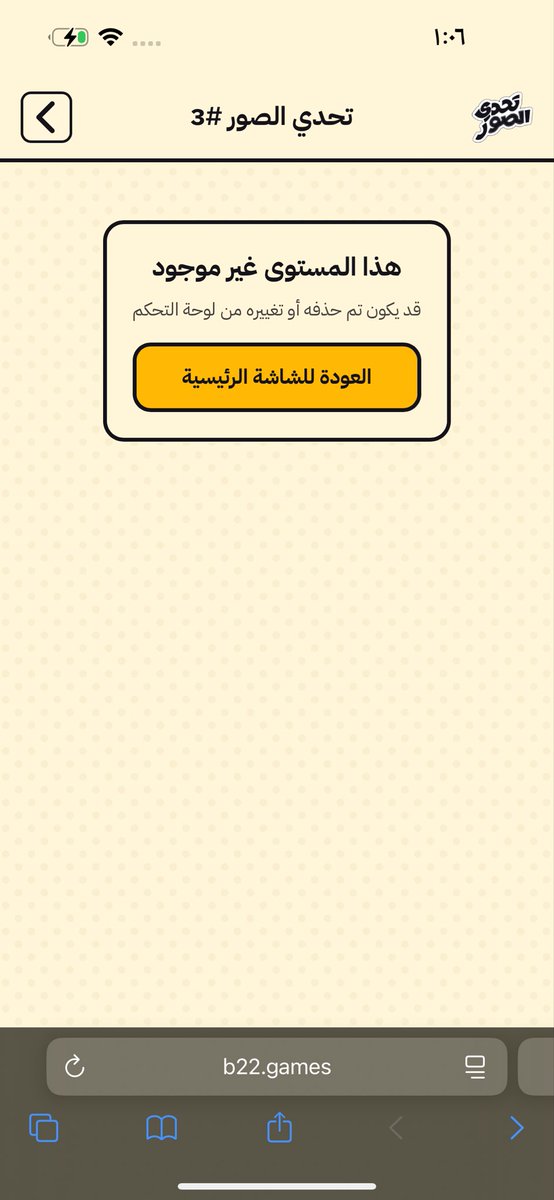 delnajd's tweet photo. @b22games https://t.co/tKZN3iN9wY