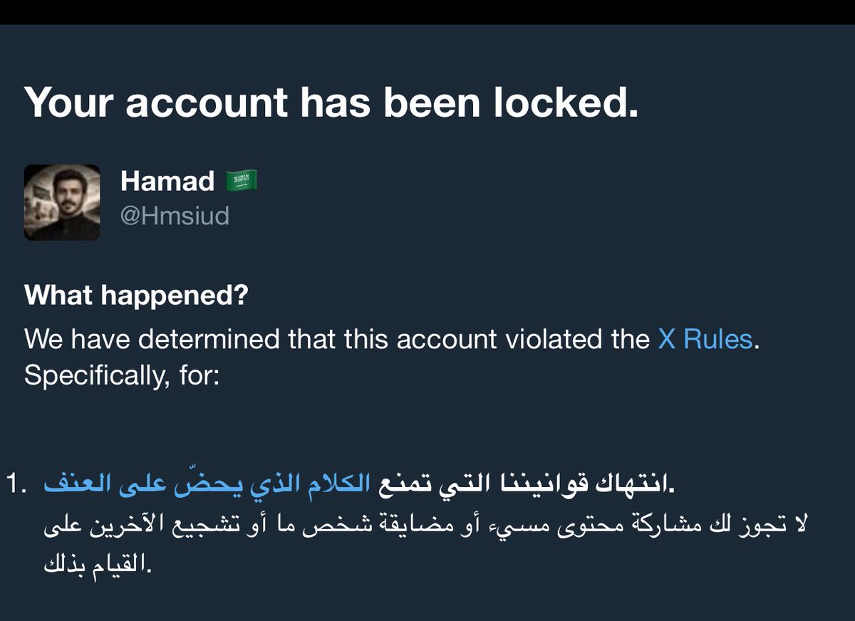 بلا اي سبب ‼️