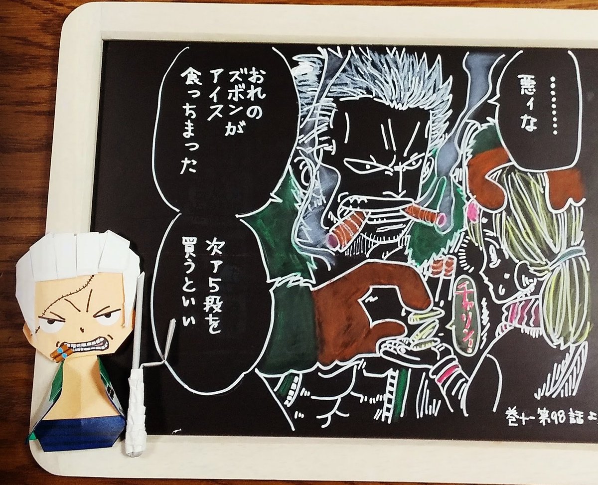 MEGU FAMILY tweet media