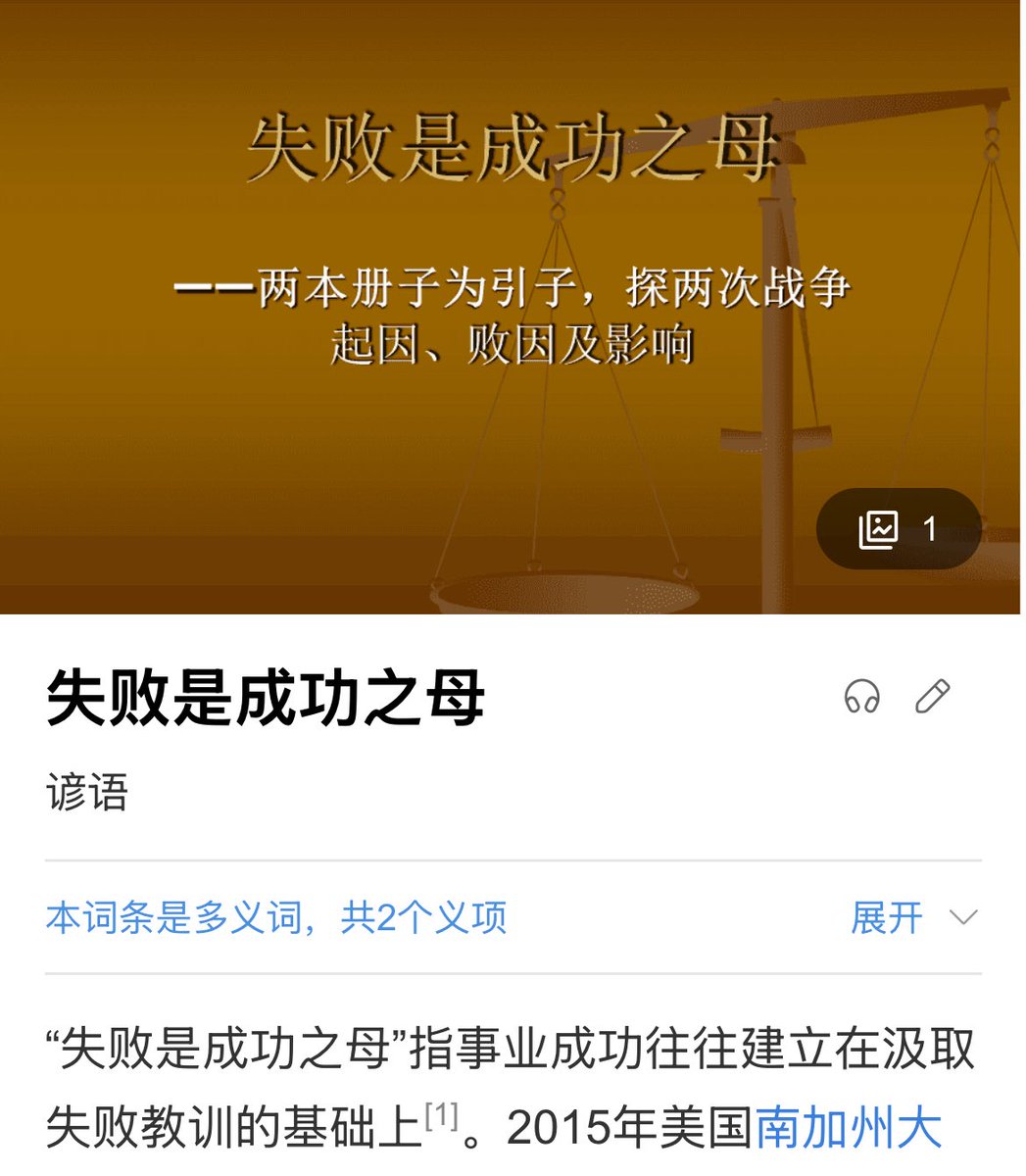 maram梅兰 tweet media