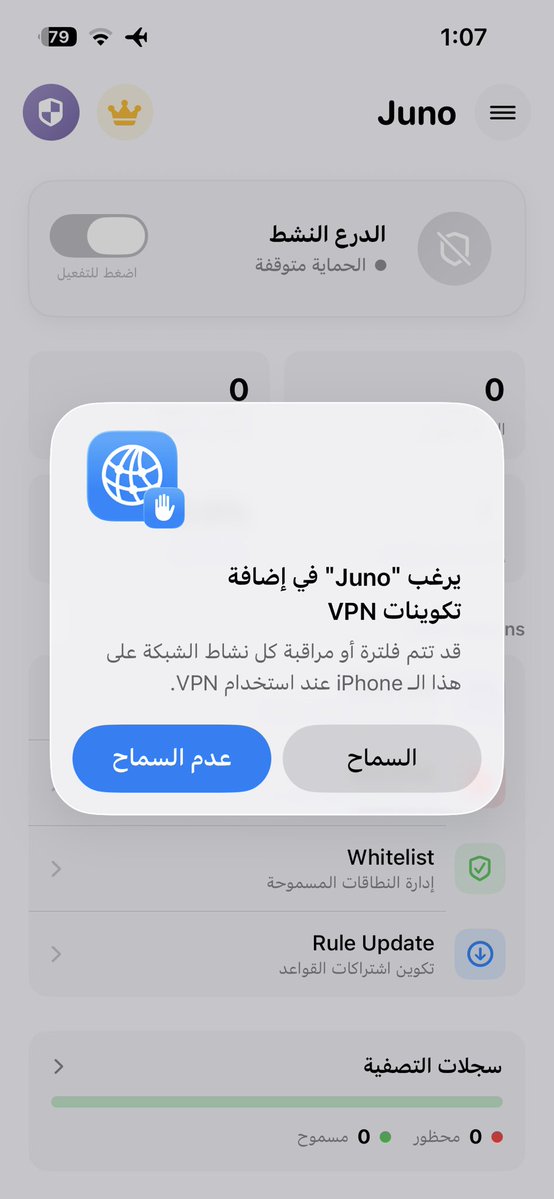 كيمو tweet media