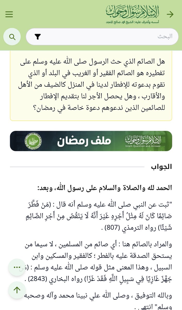 عبدالله tweet media