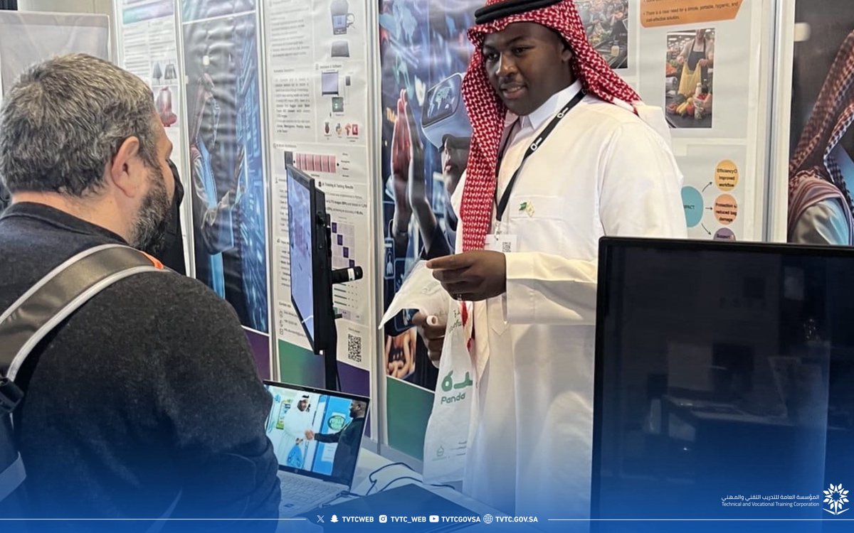 التدريب التقني tweet media