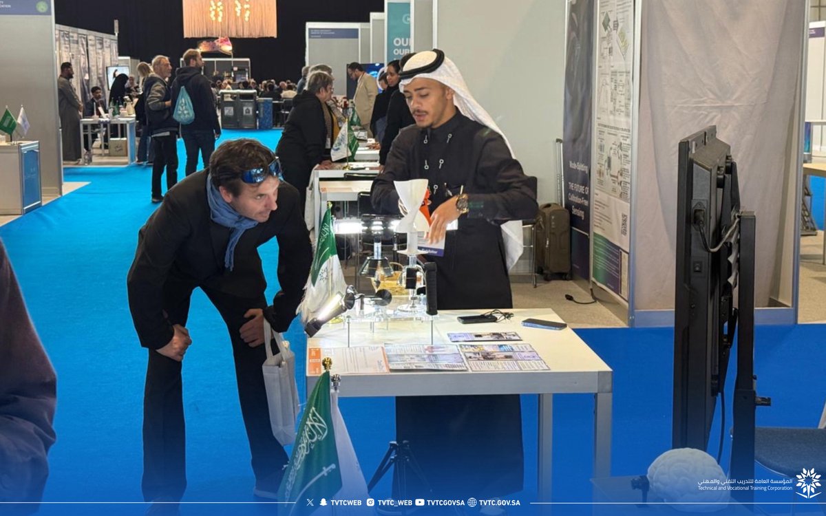 التدريب التقني tweet media