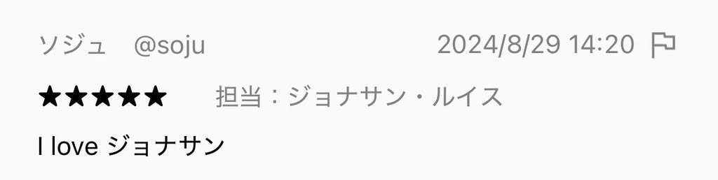 ogin_harosui's tweet photo. 政治と社会 / ジョナサン・ルイス https://t.co/BxPPjYg1Ny