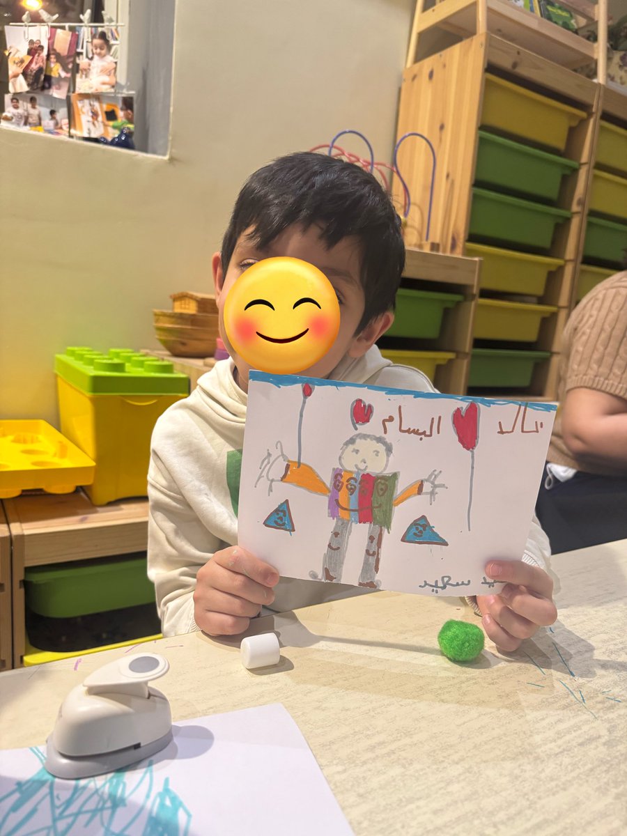 مكتبة كان ياما كان tweet media