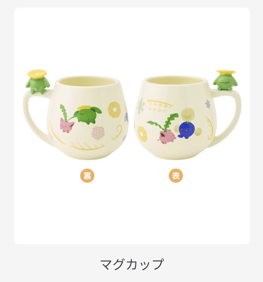 ナゾノオタ tweet media