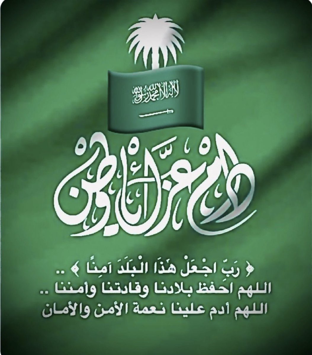 <a href="/xxby2c515/">طويق العز،،،🇸🇦</a> <a href="/to0oma_911/">فاطمة إلخالدي.</a>