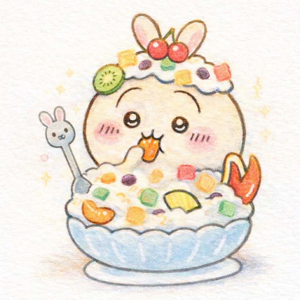 うさぎ　かき氷🍧🍒