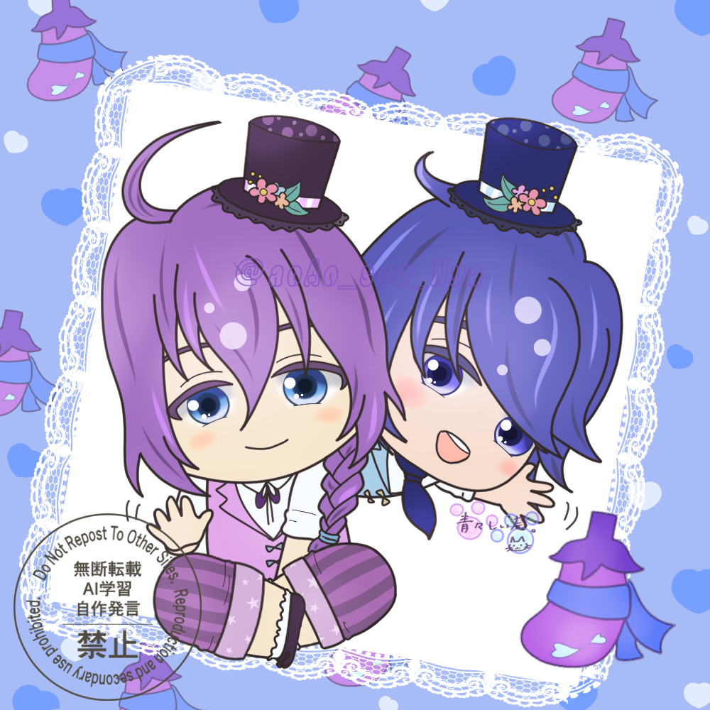 ホワイトデー（っぽい）ナイス🍆🍨