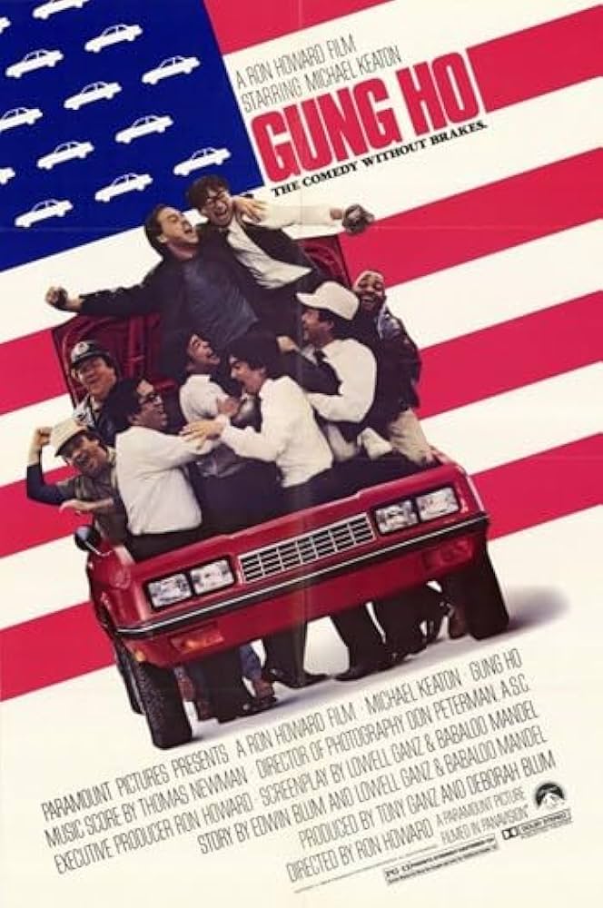 Old School 80s tweet media