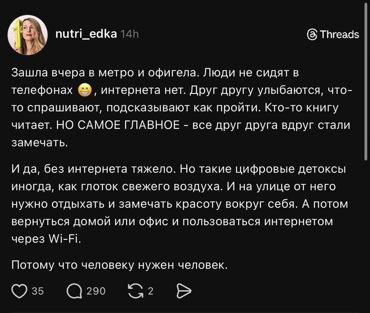 Call me Borsch tweet media
