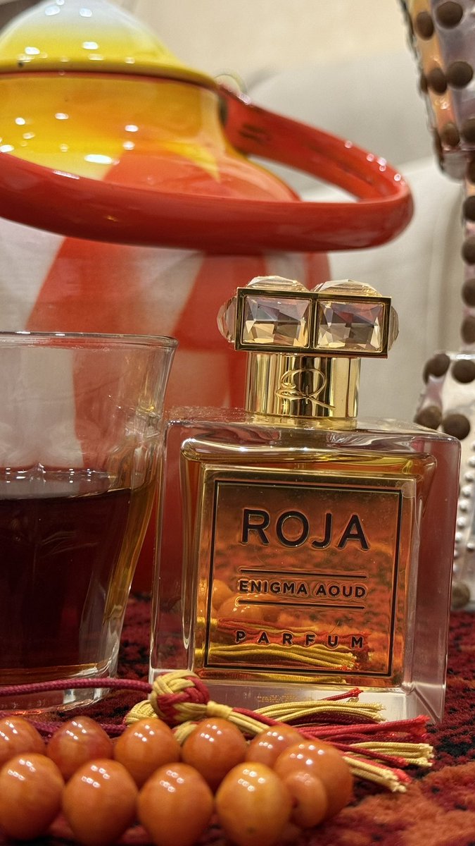 اللهم اغفر لي ذنوبي كلها، دقها وجلها، أولها وآخرها، سرها وعلانيتها