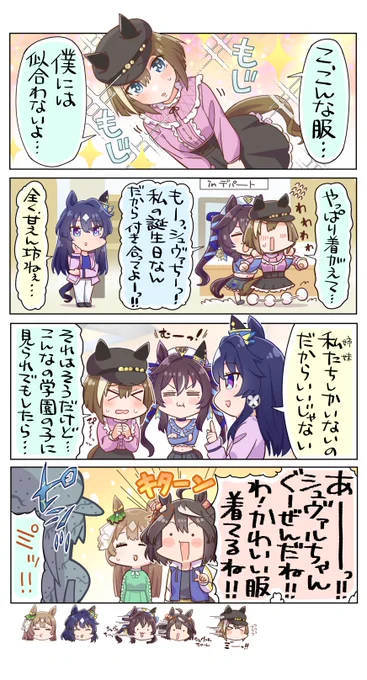 【2/3】 