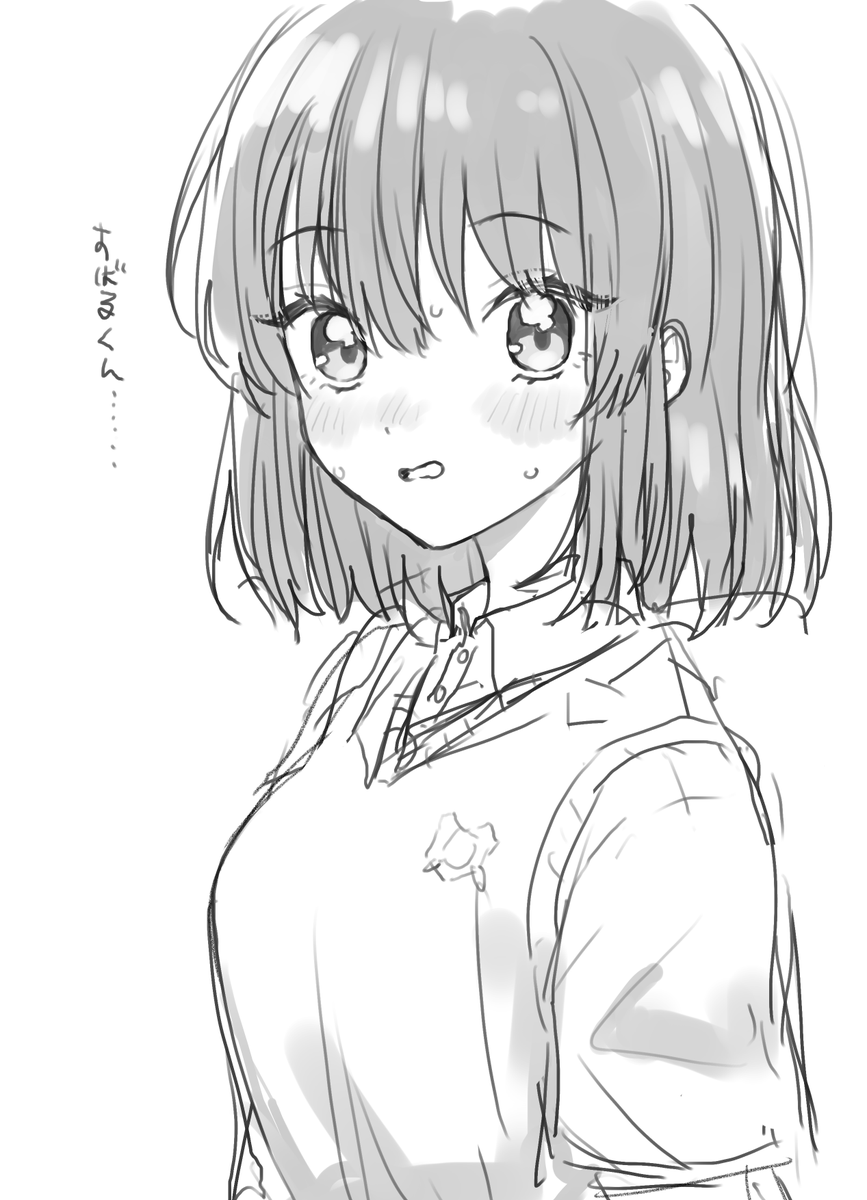ときめん tweet media