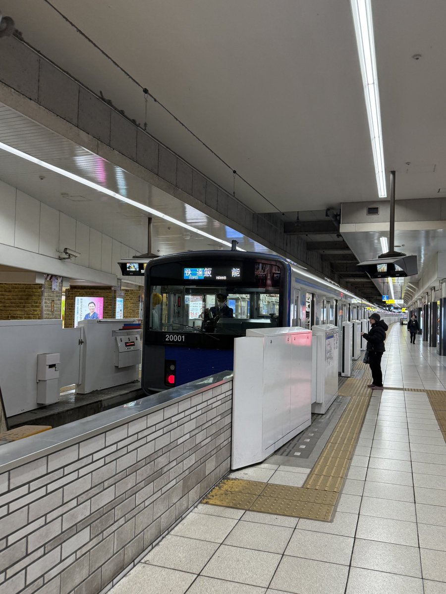 Anna🌹810 tweet media