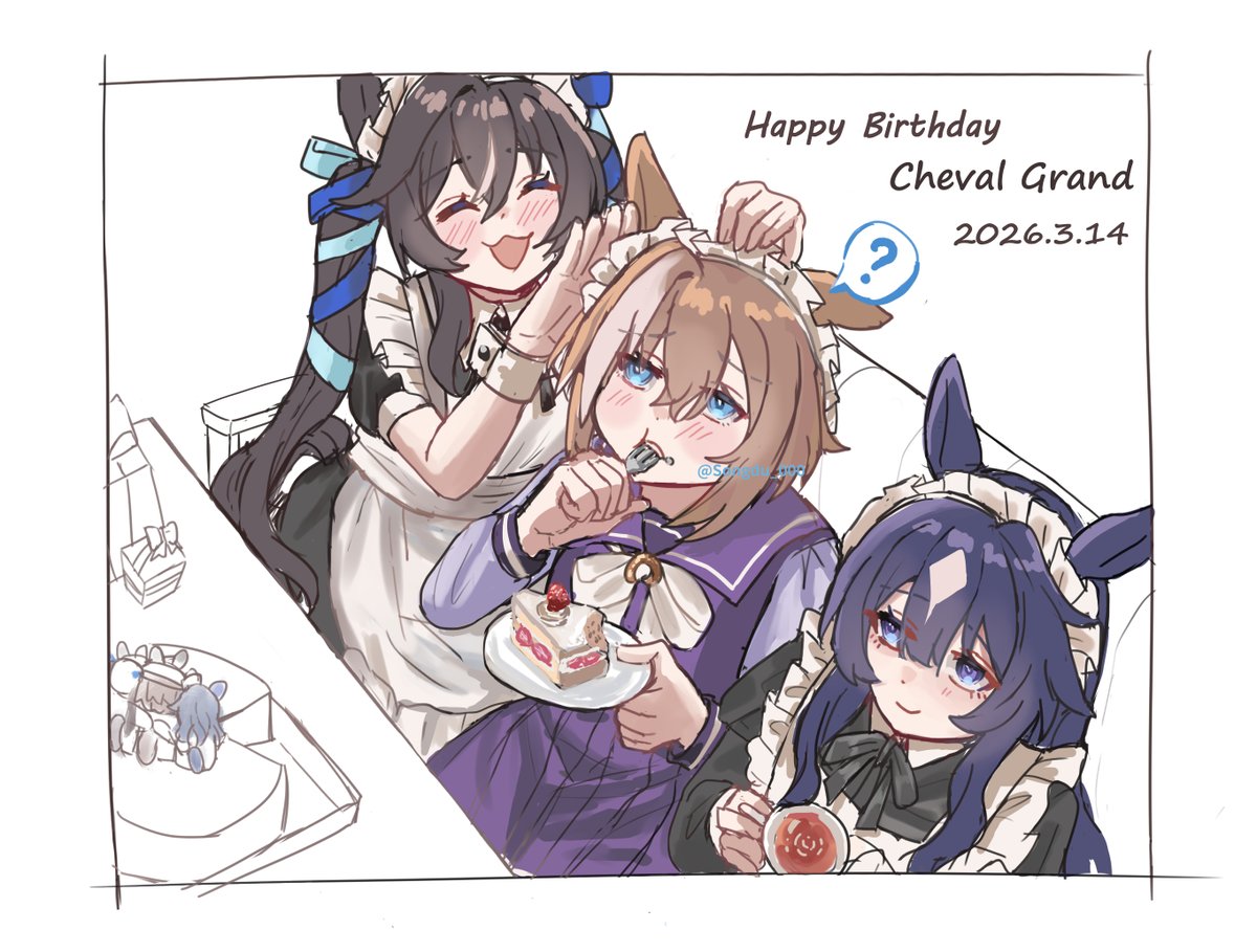Songdu_000's tweet photo. 🎉 https://t.co/BKkIuJJDt8