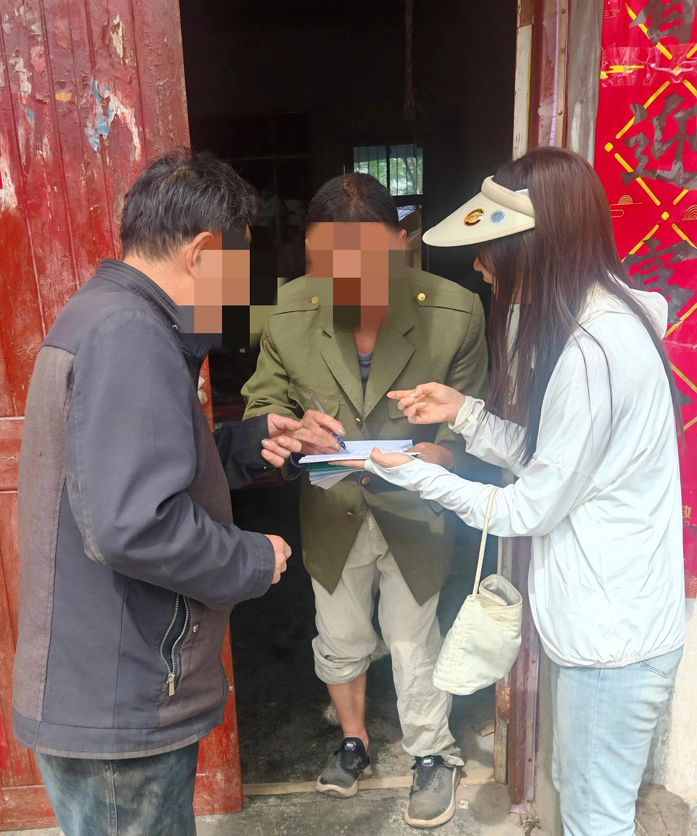 Anni城管 tweet media