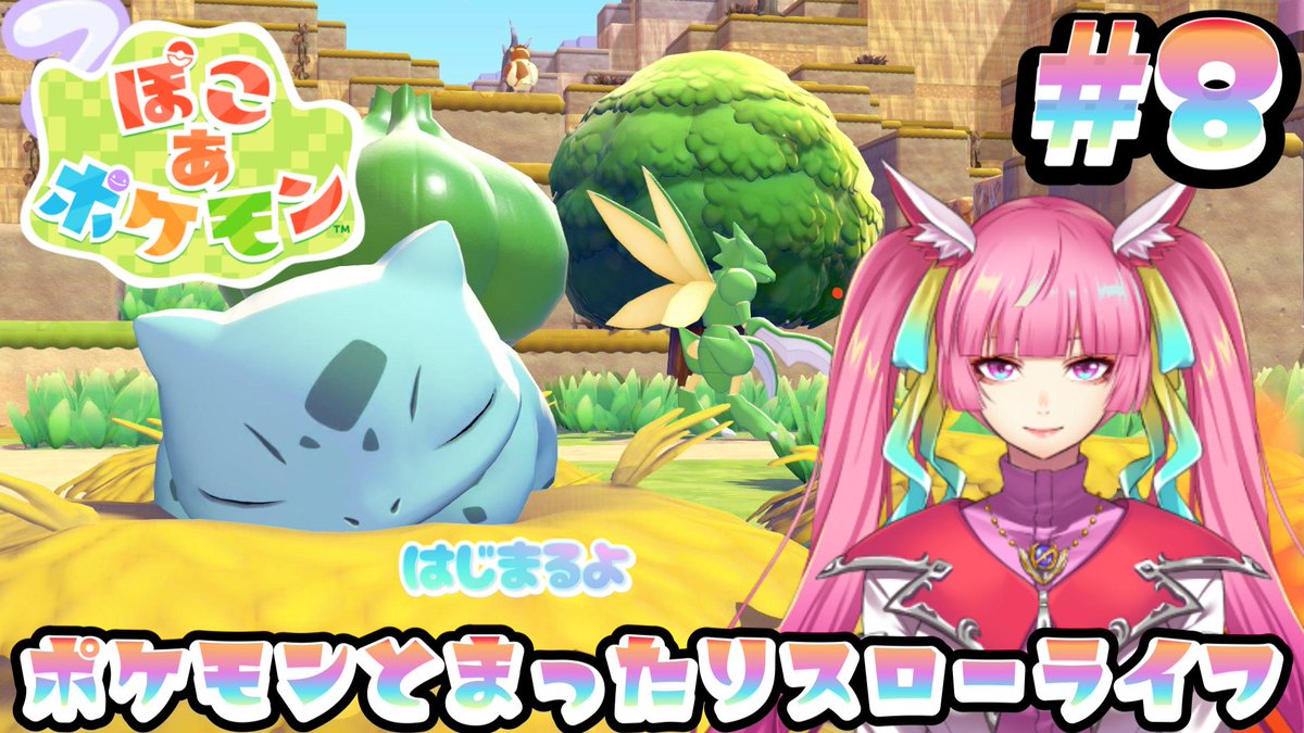 ❄️AbsoЯute Zero❄️ tweet media