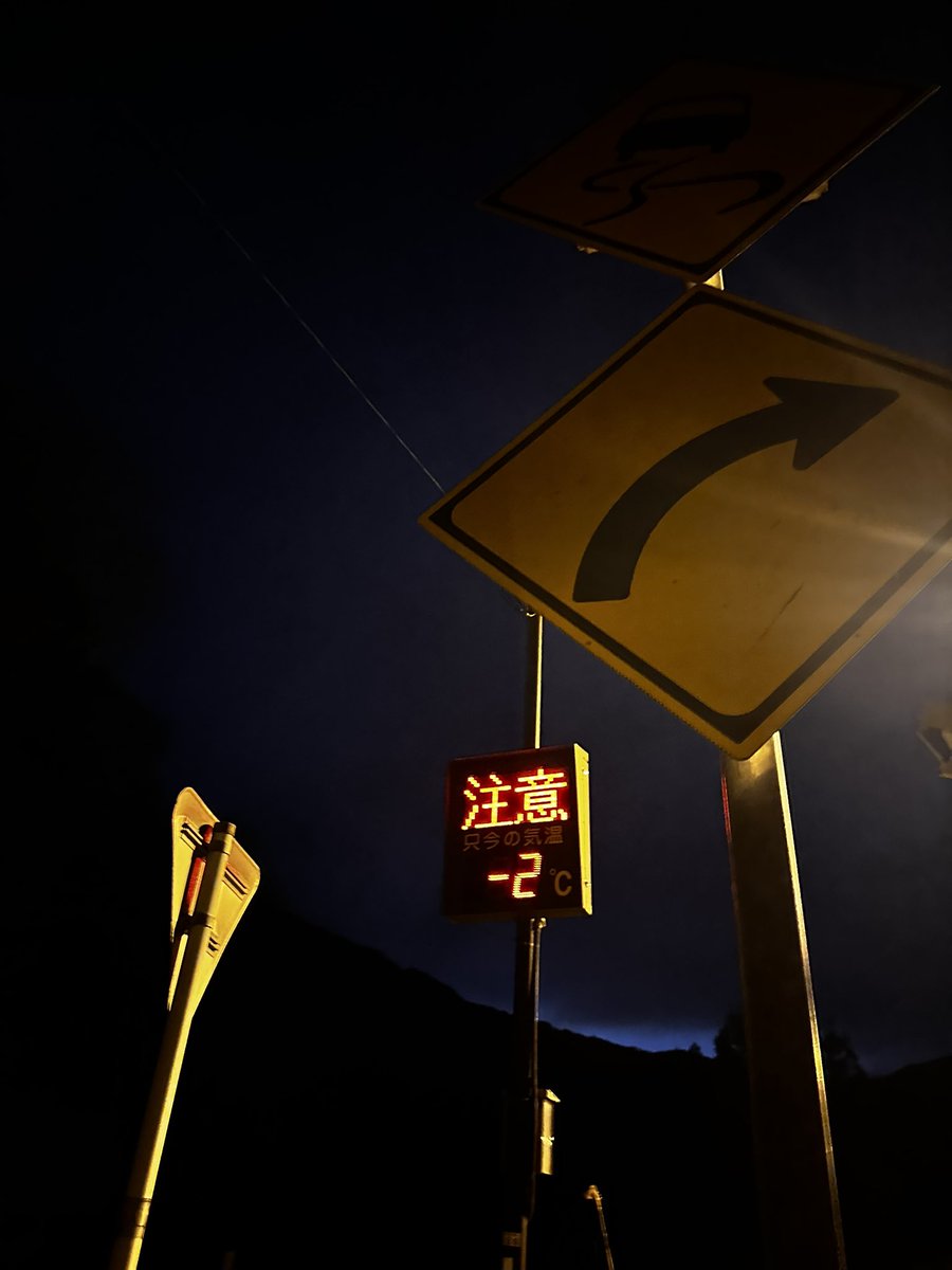 take♡目標サブ4 tweet media