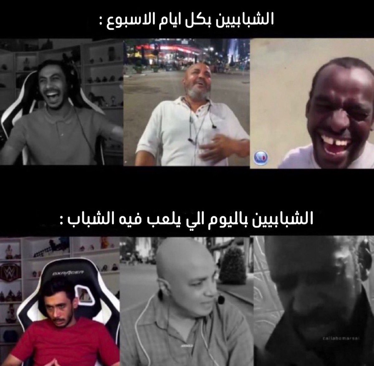 حسن بن محمد 🇸🇦 tweet media