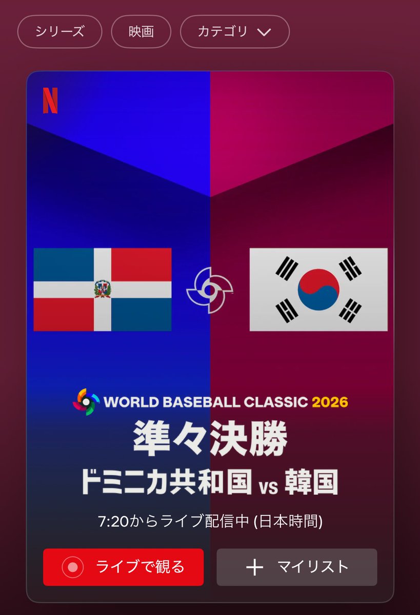 恥骨ちゃん🧬 tweet media