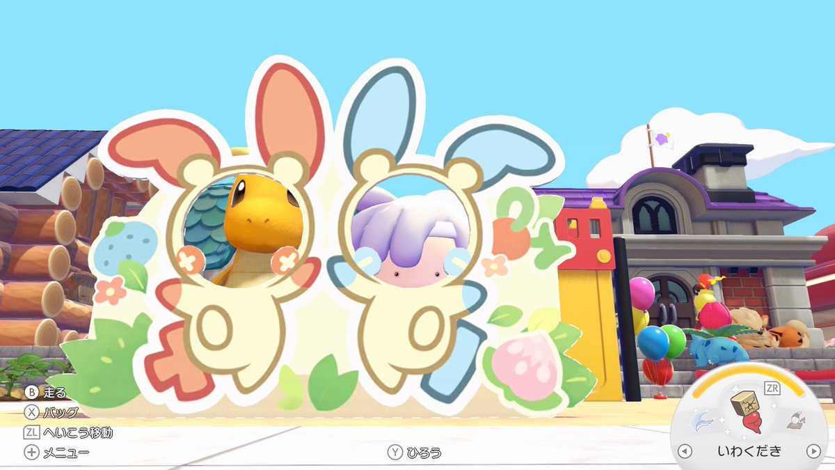 なかのあるま tweet media