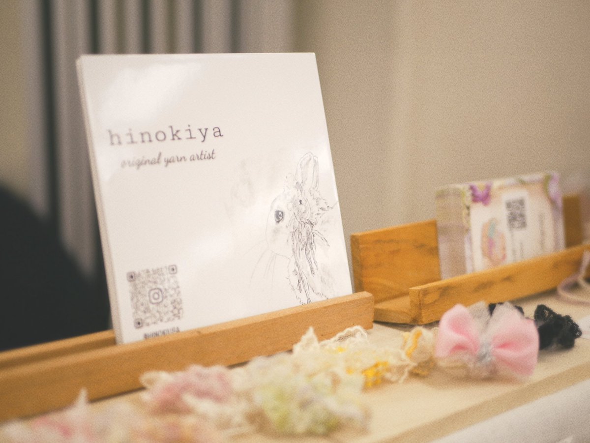 ひのきや Hinokiya♡何でも手編み tweet media
